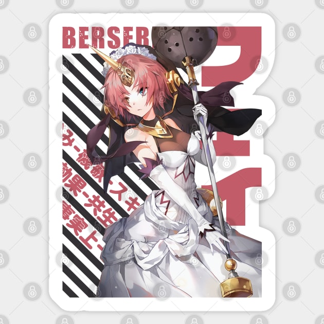 Fate - Berserker #01 Sticker by Recup-Tout